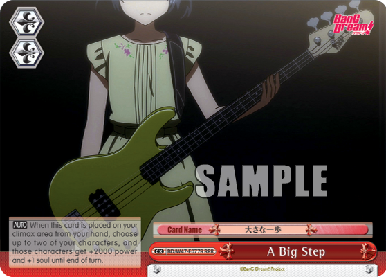 A Big Step